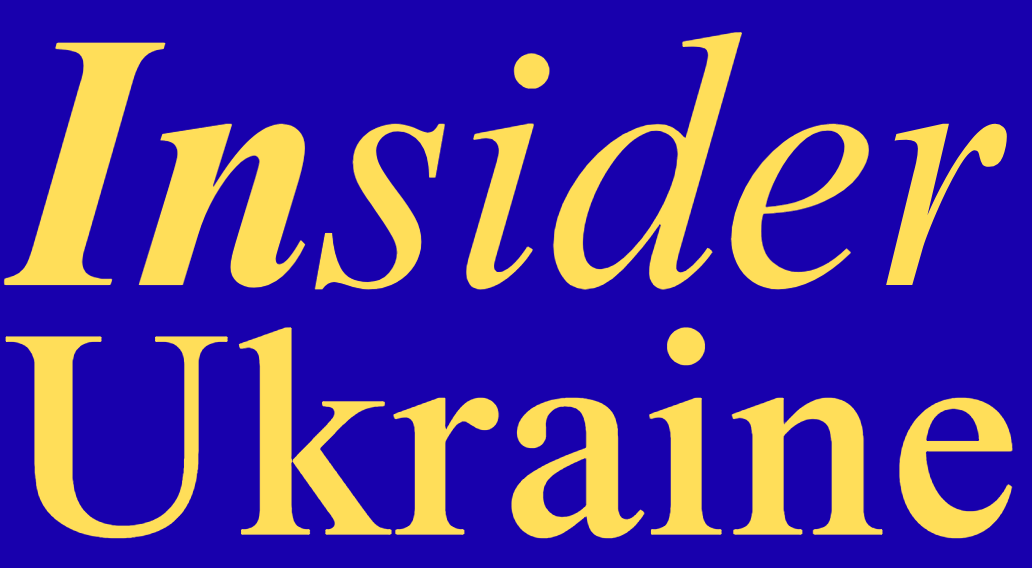 Insider Ukraine